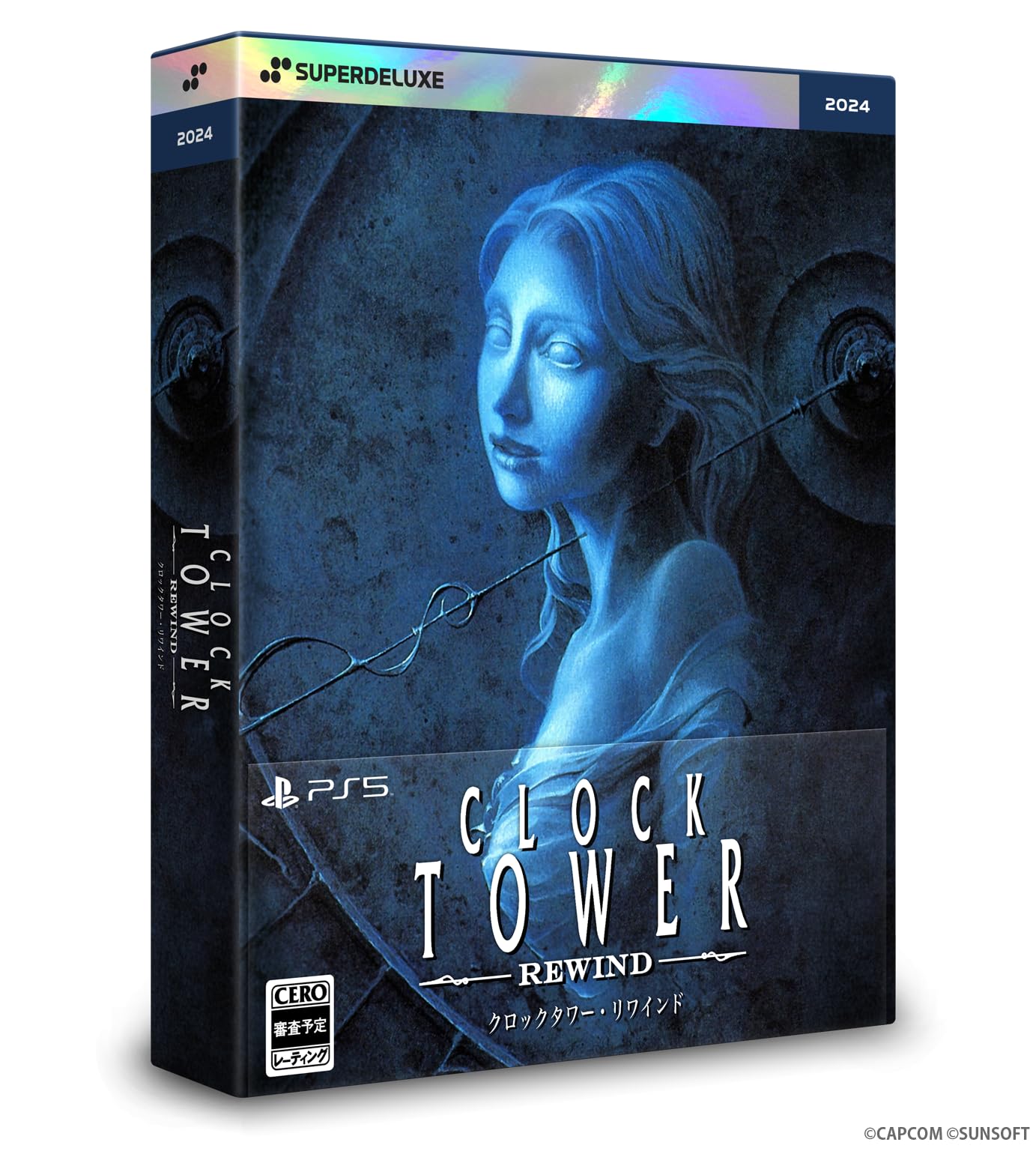

Ebiten Clock Tower Rewind DELUXE EDITION 3D Crystal Set Limited Purchase PS5 [Amazon.co.jp Limited] (Бонус Ebiten)