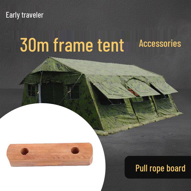 Zaoxingke 30sqm Frame Tent Accessories