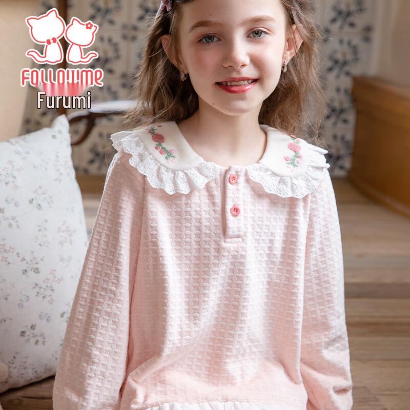 Girls' Winter Sweet Soft Pajama Set