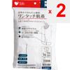 Osaki Hygienic Materials Plus Heart One Touch Underclothes Short Sleeve Men's L Underwear Clothing Underwear
