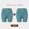 Flarixa 2 buc. Pantaloni de siguranță 3 în 1 Pantaloni scurți pentru femei, fără sudură, cu talie înaltă, lenjerie de corp pentru modelarea corpului, chiloți boxer din mătase de gheață de dimensiuni mari, subțiri