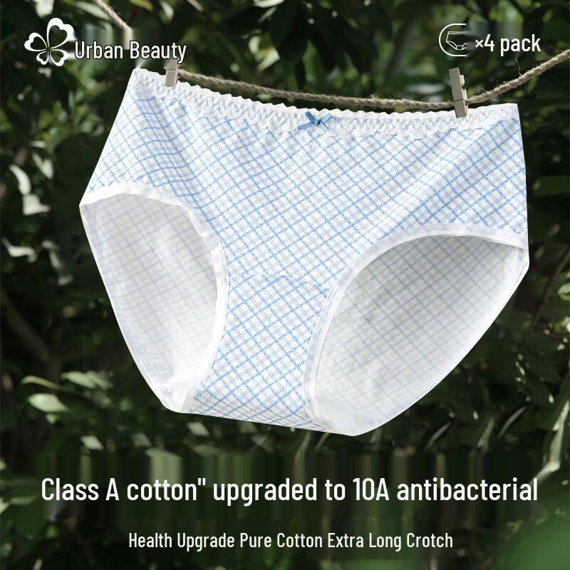 Women's Pure Cotton Antibacterial Floral Briefs 4-Pack