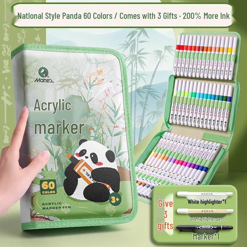 Maries 60-Color Washable Acrylic Marker Pen Set Chinese Style Panda