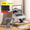 Xianjue Foldable Aluminum Laptop Stand with Integrated Phone Holder