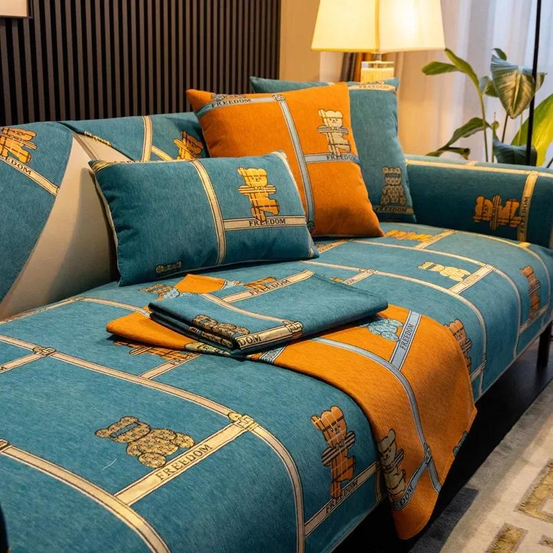 Abdeckung Anti-Rutsch Modern Sofa Matte Vier Jahreszeiten Universal Weidenblatt Muster Sofa Abdeckung Amerikanischer Stil Couch Kissen Chenille Sofa
