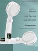 Four-Speed LED Display Temperature Control Shower Head with One-Key Stop Function