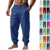 Herren Freizeithose mit lockerem Schnitt und elastischem Bund für täglichen Komfort