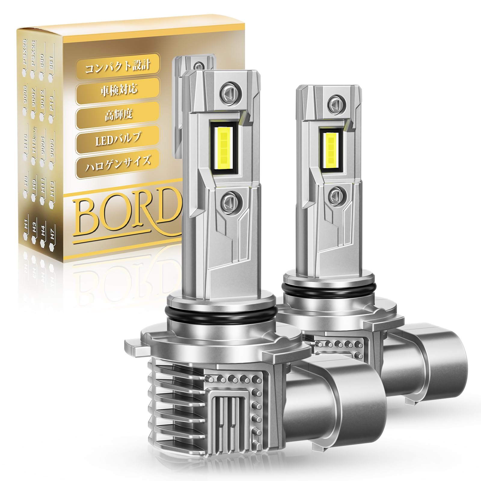 

BORDAN HB3 LED Headlight, For High Beam, For Vehicle Inspection, Explosive Light, Smaller Than белый