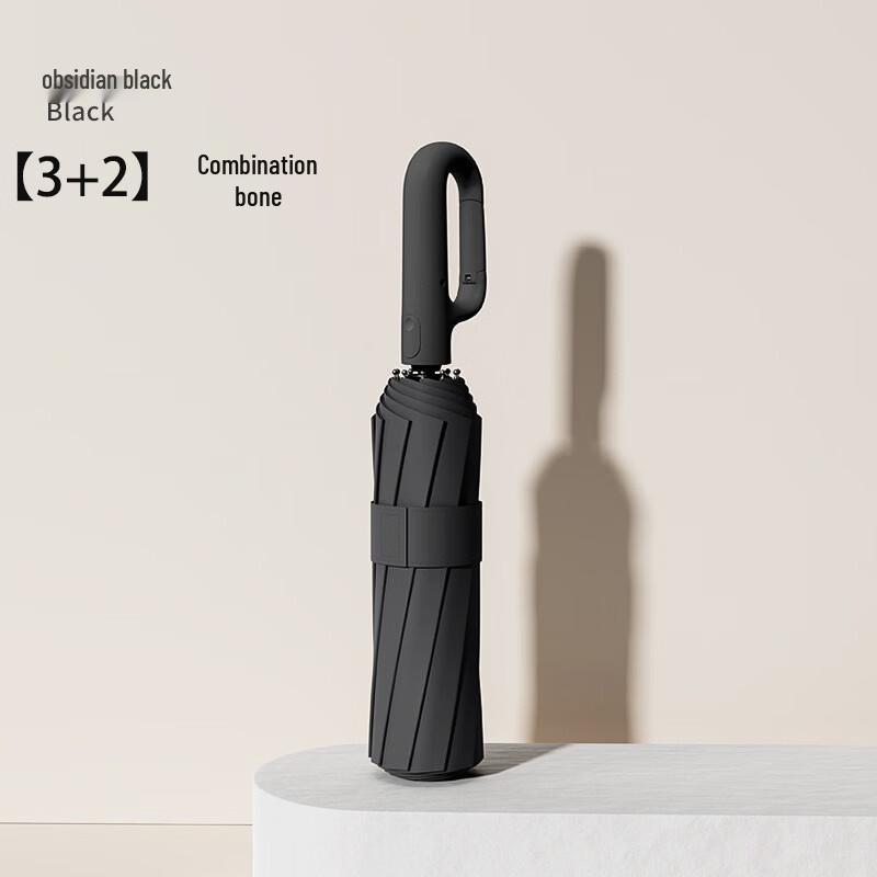 XinHuaRui Portable Outdoor Sun Umbrella
