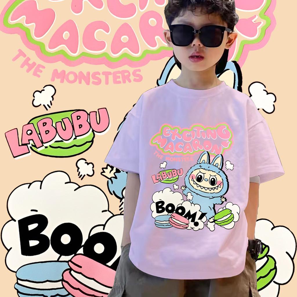 New Labubu Children's T-shirt Comfortable Design Soft and Breathable Round Neck Short Sleeve Loose Boys' Top Suitable for Play