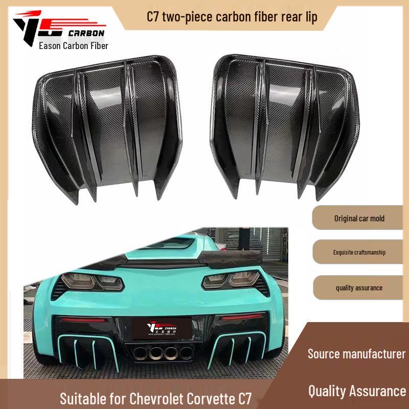 Fits 2014-2019 Chevrolet Corvette C7: Two-Piece Carbon Fiber Rear Lip and Diffuser