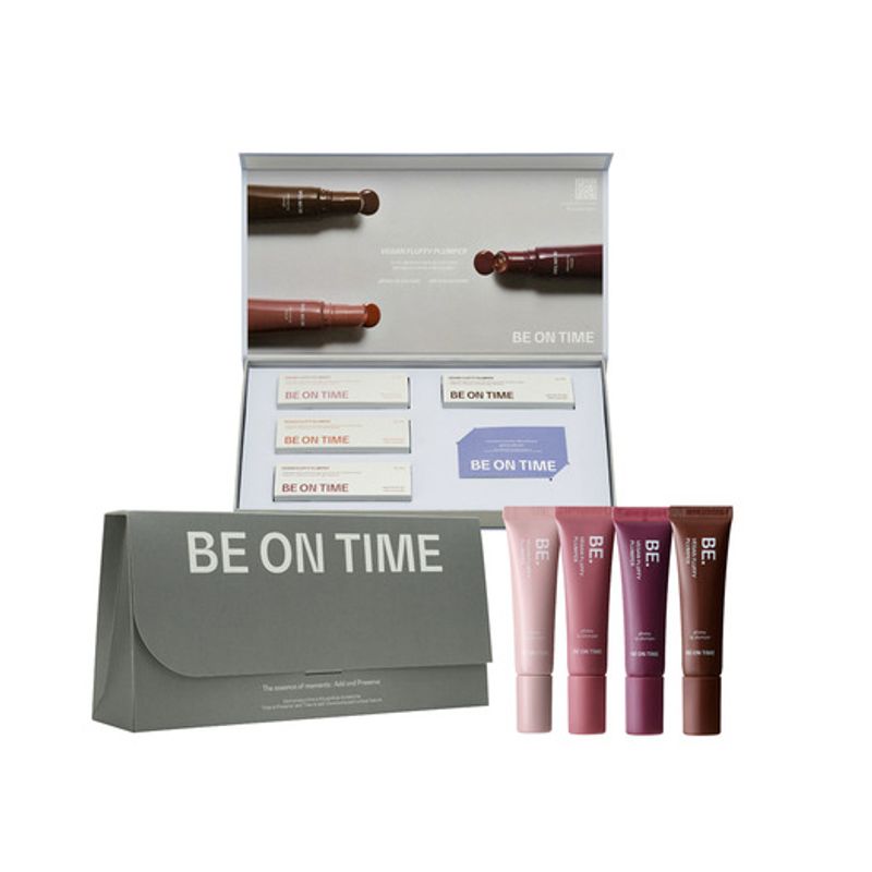 Vegan Fluffy Plumper 4 Colors Gift Set