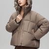 Yalu RS YYQZ9313 Women's Hooded Duck Down Jacket