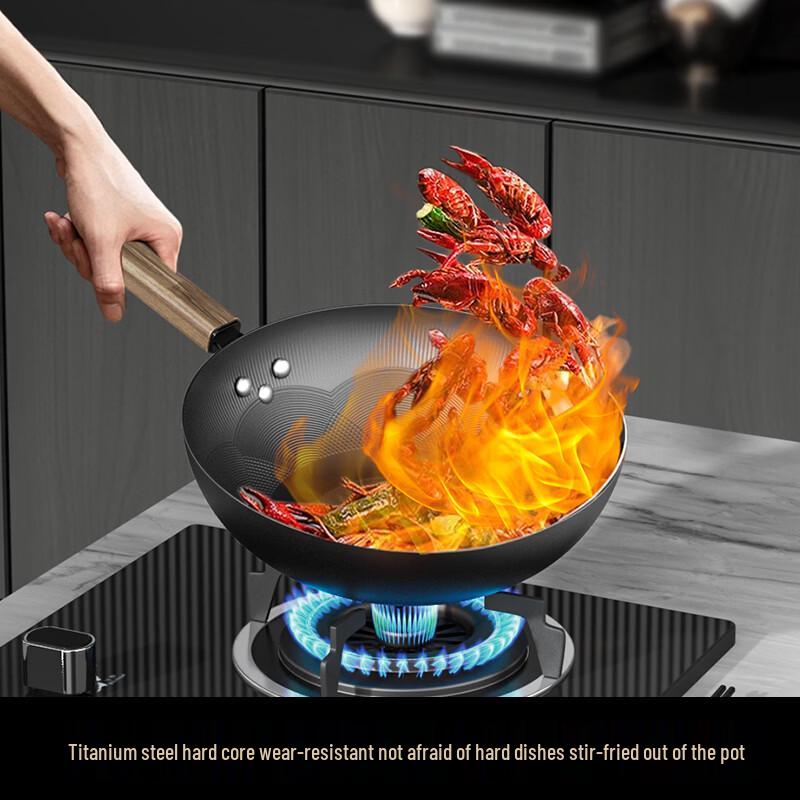 Debolai Titanium Alloy Wok