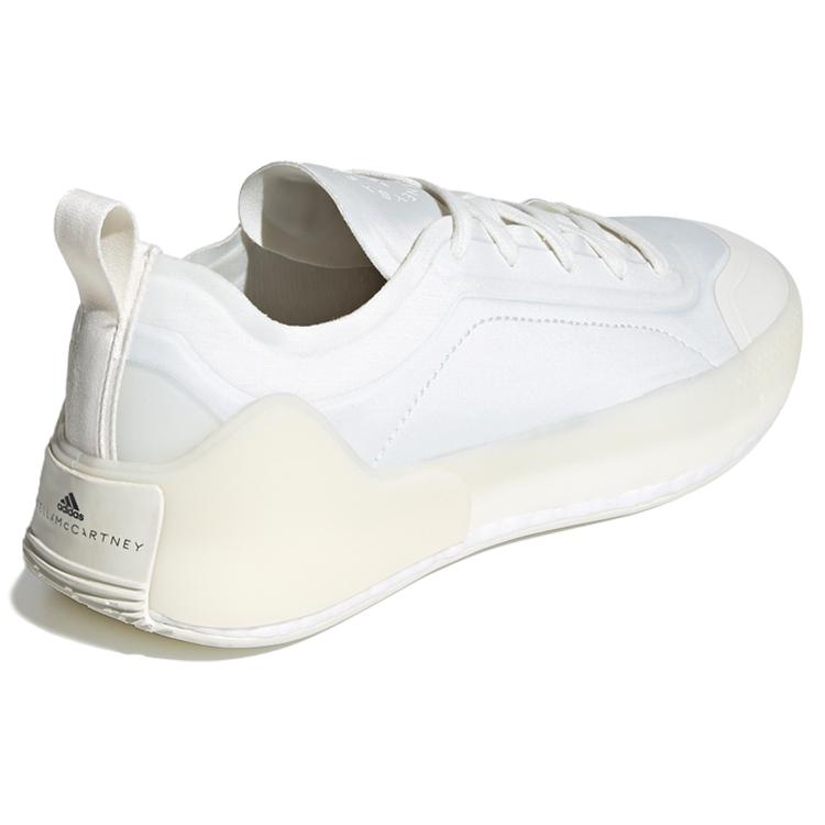 adidas Asmc Treino S. White Women's FU8996