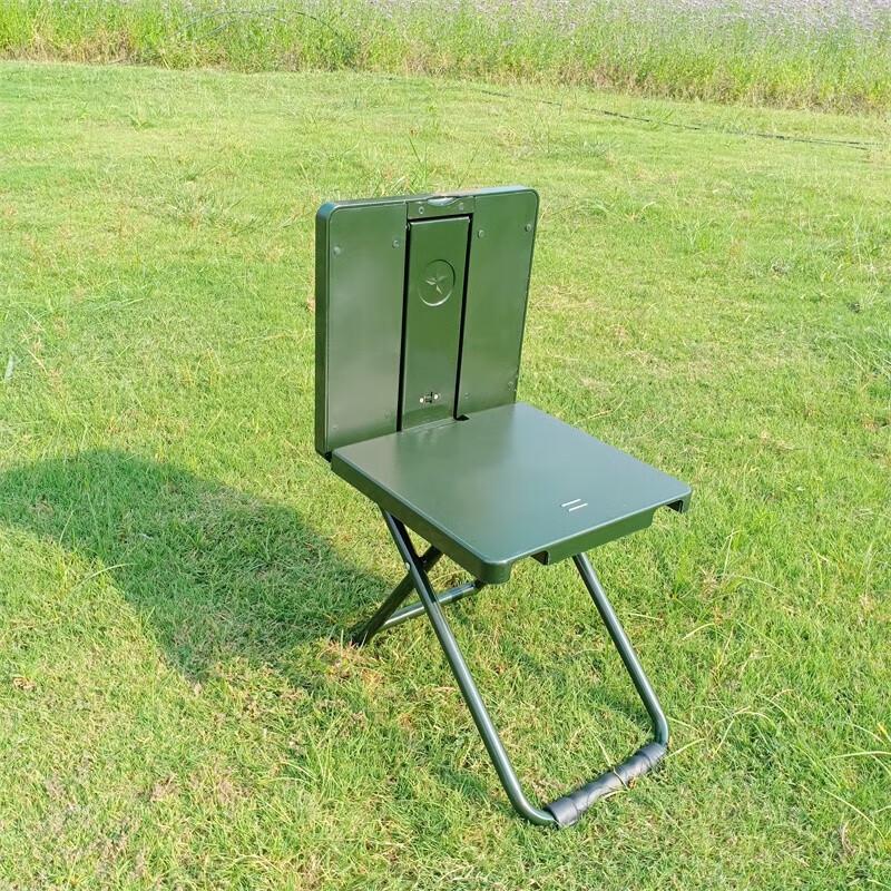 Hechi Outdoor Folding Stool with Writing Board