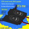 Jinggeyuan 3370 Speaker Enclosure: 4 Ohm, 3W for Digital TV LCD Display & Advertising Machines with 2840 Speaker.