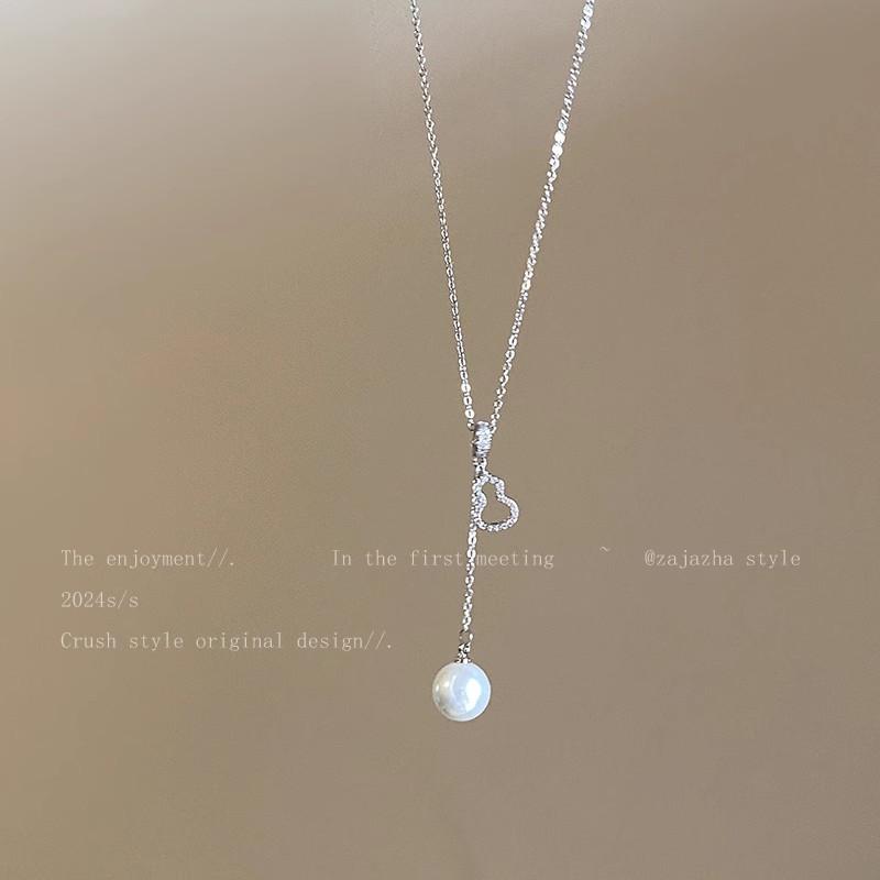 

Pearl Zircon Necklace, Women s Niche, Low-key, Luxurious, High-end Sweater Chain, Hoodie Chain, Accessory White Pearl
