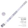 20mm * 2m Salt Island Diary Series Kawaii Ins Flash Sand Laser Silver Washi Tape Creative Handbook Scrapbooking Material
