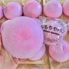 Suction Finger Bread Squishy Slow Rising Sensory Toy Student Buns Squishy Toy  Adults Kids