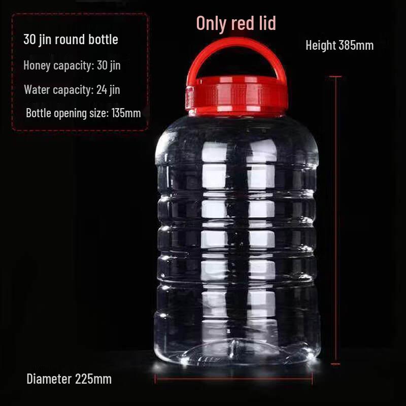 Qiwei Food Storage Container