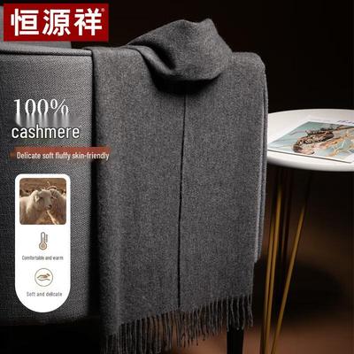 Hengyuanxiang 100% Cashmere Scarf for Women