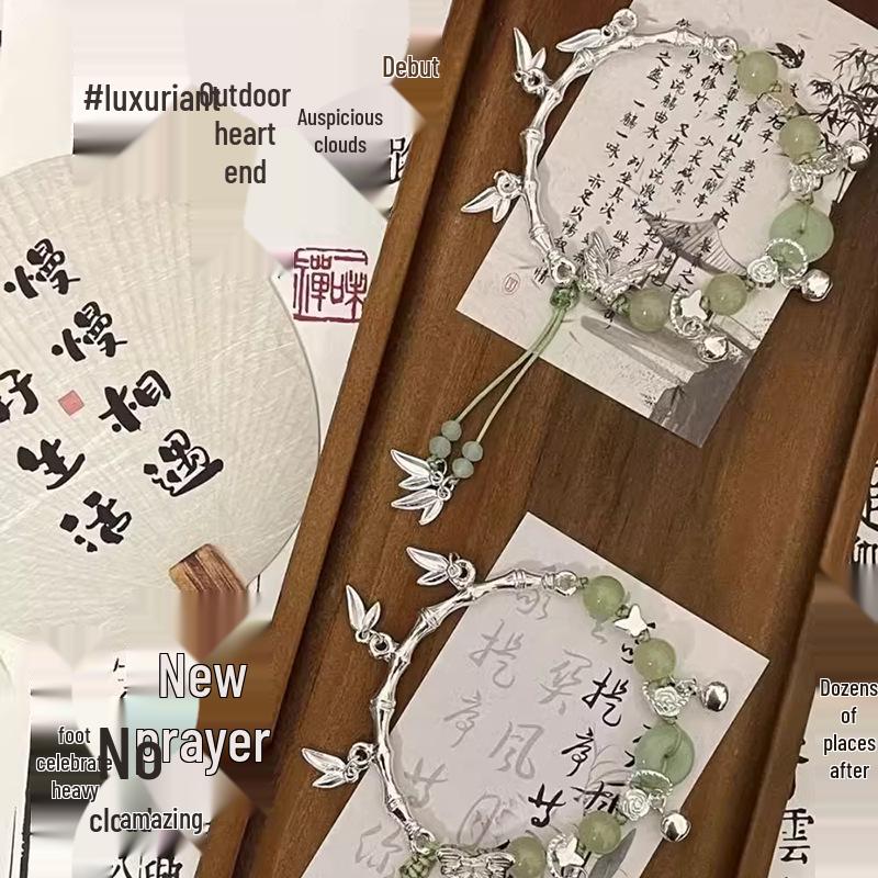 Elegant Bamboo Joint Butterfly Bracelet: Women's Stylish Ancient-Inspired Jewelry for Parties and Students