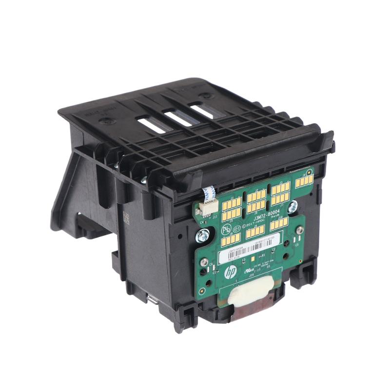 Hochwertiger Druckkopf Druckkopfdüse Drucker Ersatzkopfteile Für Officejet Pro 8100 8600 8610 8620 8650 251Dw 251