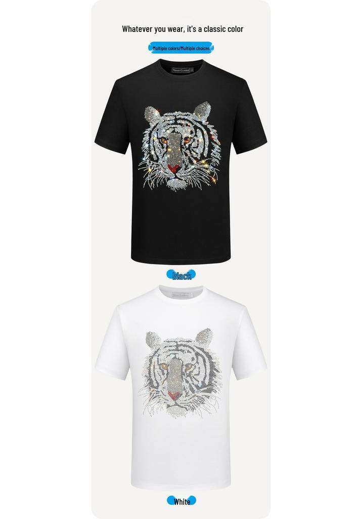 2026 Men's Slim Fit Short Sleeve T-Shirt with Rhinestone Tiger Head Design - Silk Cotton, Trendy, Plus Size Available