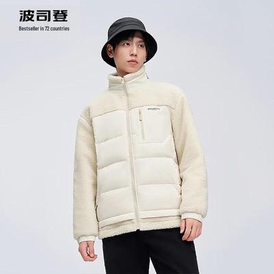 B30135710 Stand Collar Short Down Jacket