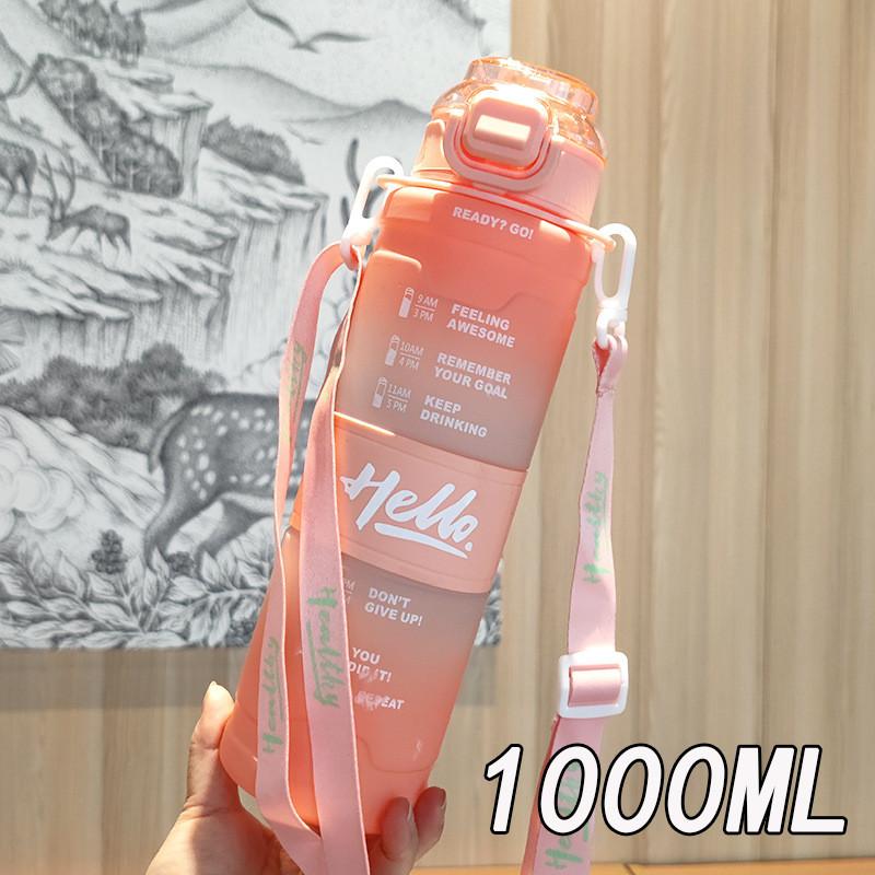 

Space Cup Straw Bottle With Leakproof Seal For Outdoor Fitness And Travel розовый