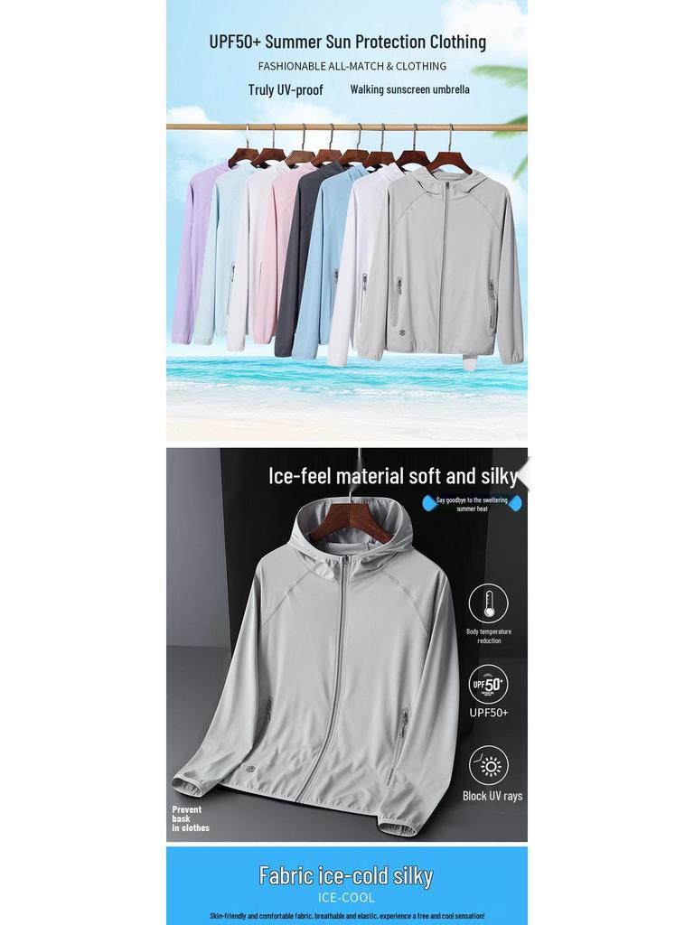 Summer UPF50+ Ice Silk Sun Protection Breathable Windbreaker for Men & Women