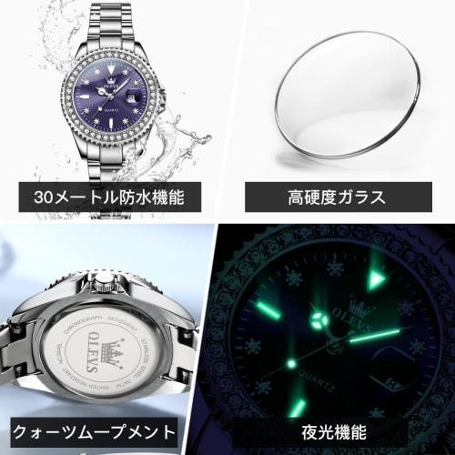 OLEVS Women's Watch, Stainless Steel, Japanese Quartz, Diamond Dial, Luminous, Easy To Read, 30M Water Resistant, Popular, Cute, Stylish, Business, Wo