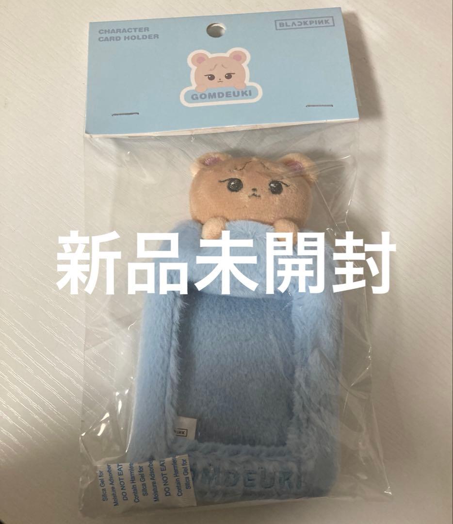 

[USED] BLACKPINK Jennie MD Goods Korea Photocard Case gomdeuki