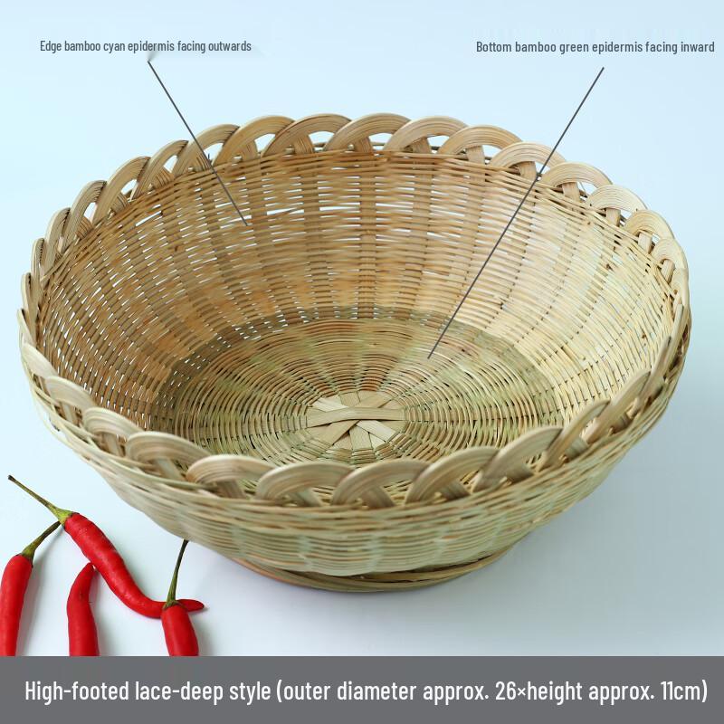 Jing Yu Heng Hand-Woven Bamboo Fruit Basket