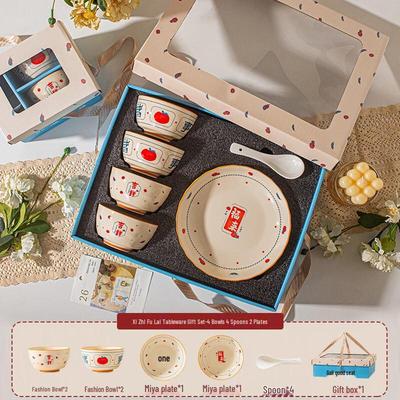 Abay Ceramic Dinnerware Gift Set