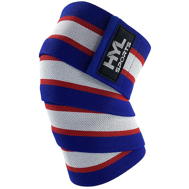 Tingbai Elastic Knee Support Bandage