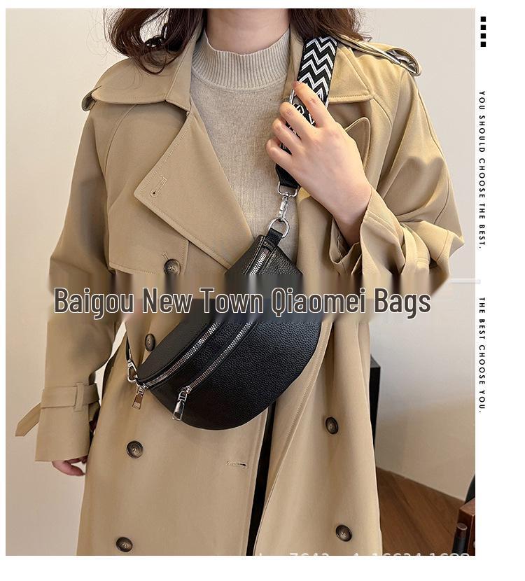 Women's Wide Strap Saddle Crossbody Waist Bag - Large Capacity, Versatile, Trendy Fashion Accessory