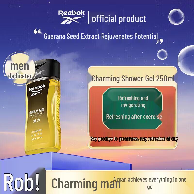 Reebok Men s Revitalizing Shower Gel