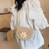 Chic Straw Woven Cellphone Pouch 2024 New Summer Collection Casual Beach Bag