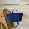 Large Capacity Tote Women Bag Retro Faux Suede Shoulder Bag Quitting Designer Bags for Women Handbag Commuting Shopper Purses