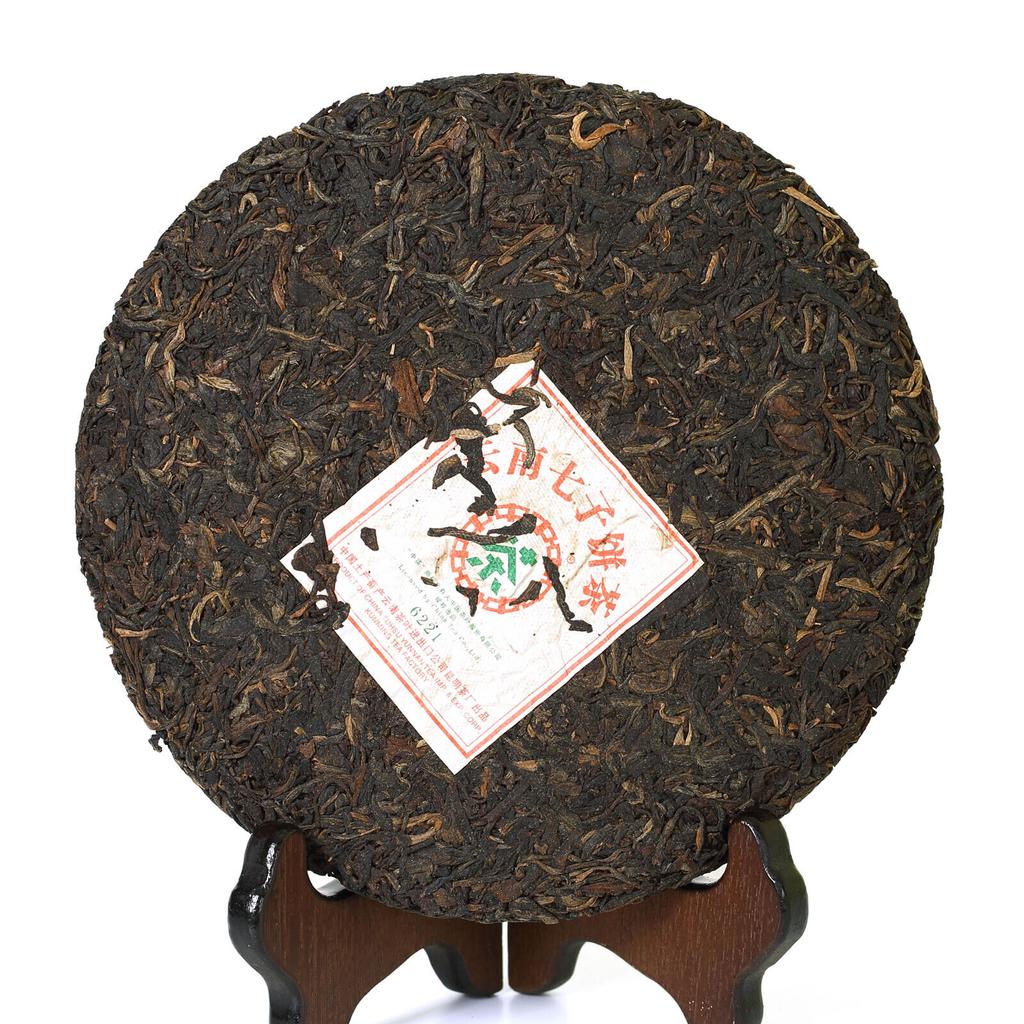 380g 2007 Year Yunnan Puer Pu'er Puerh Raw Cake Tea CNNP COFCO Zhong Cha 6221
