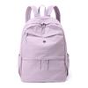 Schoolbag New Fashion Lightweight Backpack Women's Large Capacity Leisure Commuter Travel Backpack Simple and Versatile College Student School Bag