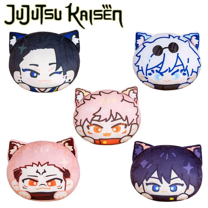 Jujutsu Kaisen Plush Pillow And Keychain With Adorable Satoru Gojo, Itadori Yuji, Megumi Fushiguro, Suguru Geto, Sukuna Cartoon Prints
