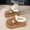 Annual bag head, half slippers, cotton slippers, thick bottom and soft bottom are not tired, increase the height, fluff is cute, daily
