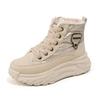 Winter Women's High Thickened Fleece Shoes Warm