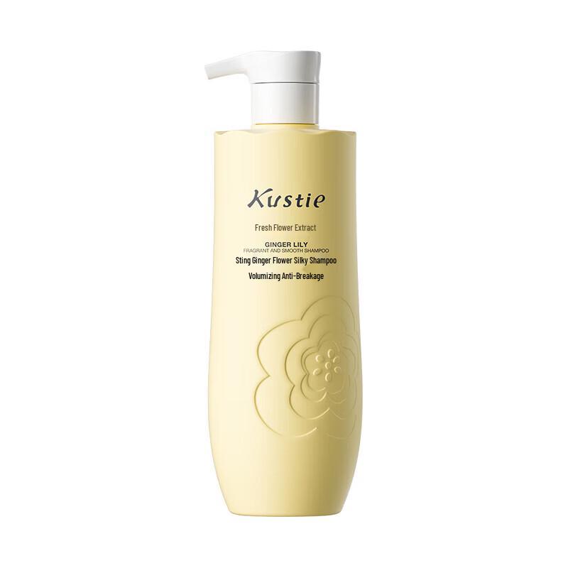 Kustie Ginger Flower Smooth Shampoo