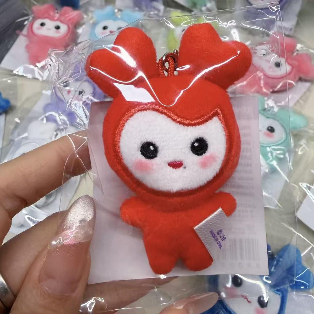 TWICE FM [10VE UNIVERSE] POP UP STORE Merch Lovely Plush Keyring MICRO Ver.