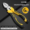 3-Piece Hand Tool Set: Needle-Nose Pliers, Wire Cutters & Multi-Functional Locking Pliers - Durable & Labor-Saving