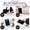 Kingjim Electronic Memo Pad Boogie Board 10.5 Inch Battery Replaceable BB-9 Black